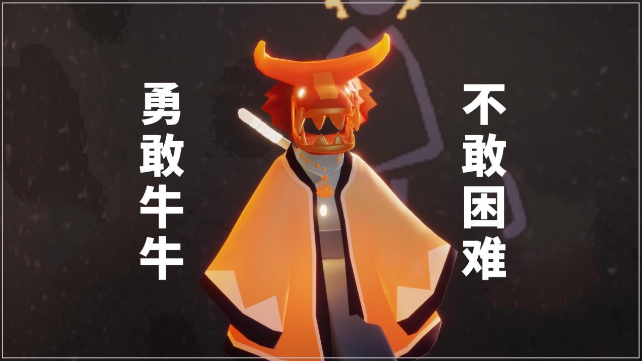光遇2月9日复刻先祖位置2023 拳礼武僧先祖物品兑换一览