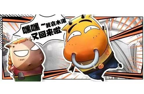 我叫mt归来阵容搭配强势排名 我叫mt归来什么阵容好