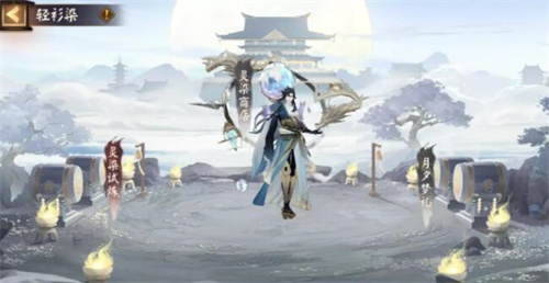 阴阳师灵染试炼高分阵容推荐 灵染试炼御魂选择攻略