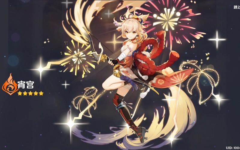 无相交响诗无相之冰角色选择推荐3