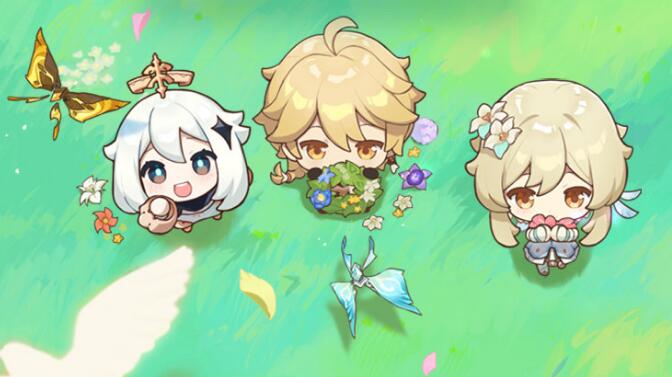 原神支付宝绿色出行周几更新1