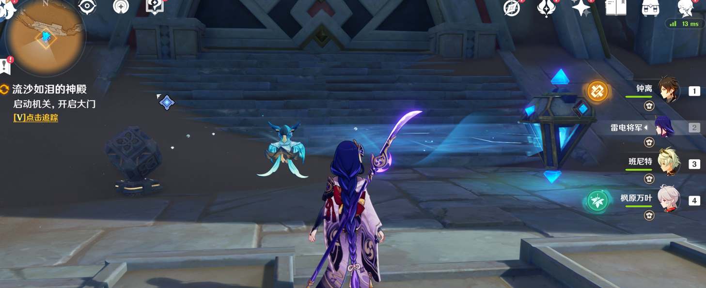 流沙如泪的神殿怎么打开2