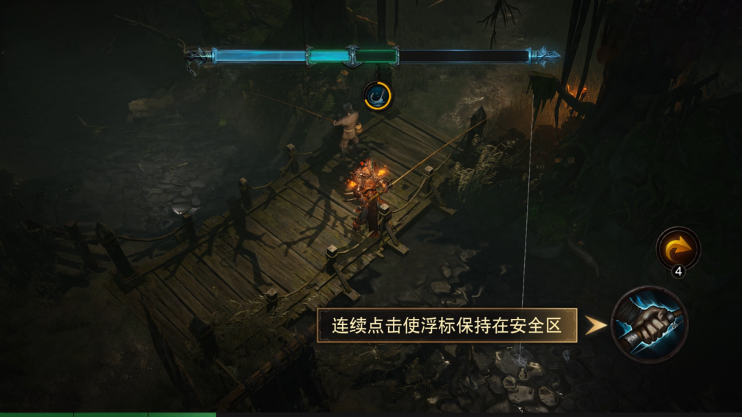 暗黑破坏神不朽钓鱼点在哪2