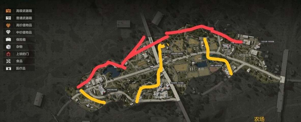 暗区突围跑商最好买什么2