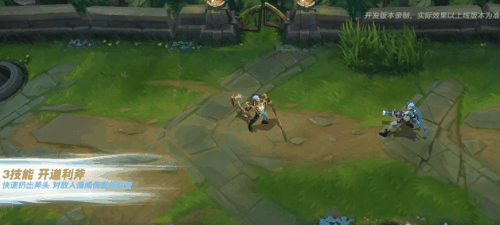 绯金战斧德莱文什么时候出4