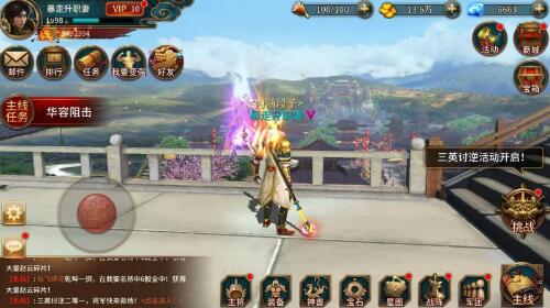 极无双2可以搬砖吗 极无双2手游云手机搬砖赚钱攻略