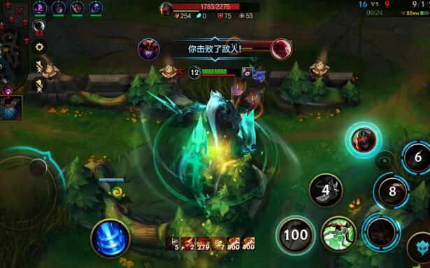 英雄联盟手游终极魔典大招怎么用1