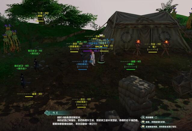 剑网3刀宗小橙武怎么升级 刀宗小橙武任务做法攻略