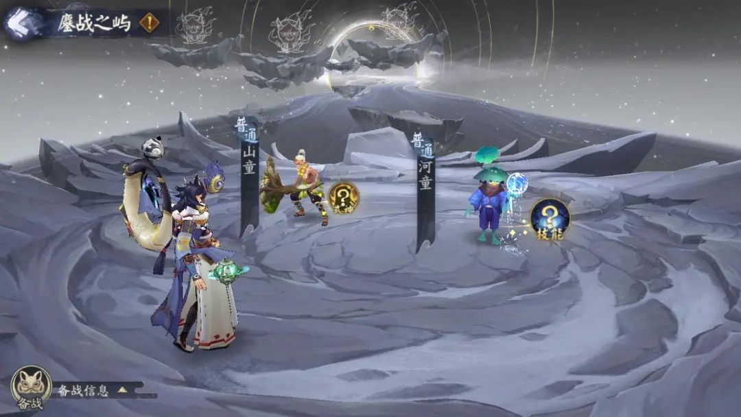 阴阳师万相铃怎么获得1