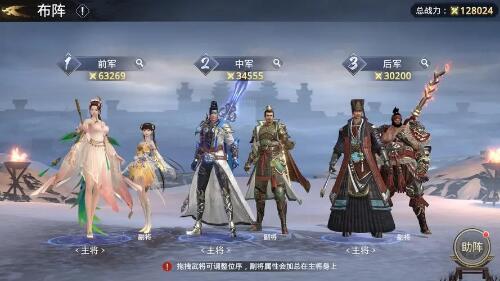 极无双2平民培养哪三个武将 平民角色强度排行榜