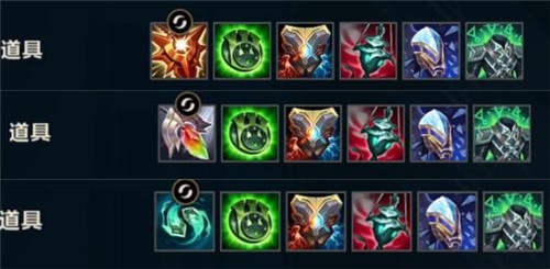 英雄联盟手游灵魂莲华锤石怎么玩3