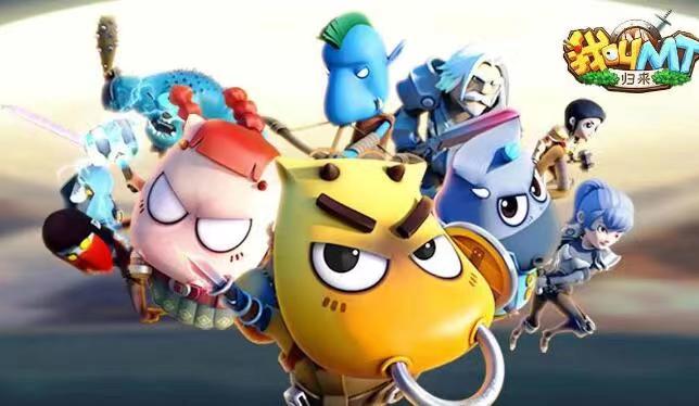 我叫mt归来人物强度排行榜 我叫mt归来强势职业推荐