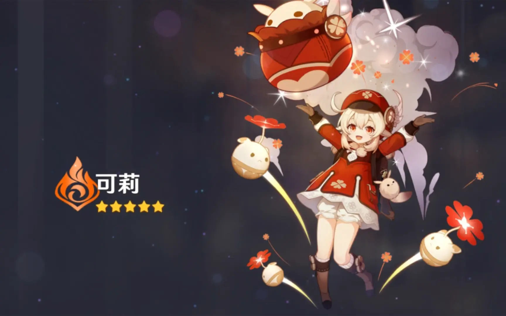 无相交响诗无相之冰角色选择推荐2