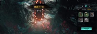 环形战争矿洞18层怎么开放 环形战争矿洞佣兵推荐2022