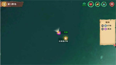 创造与魔法风暴洋的位置在哪里？风暴洋的位置一览