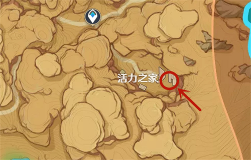 原神魔鳞病医院在哪1