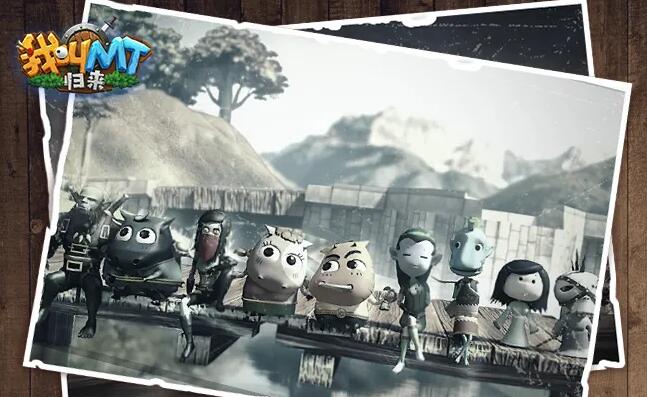 我叫mt归来后期最强人物推荐 后期哪个角色厉害