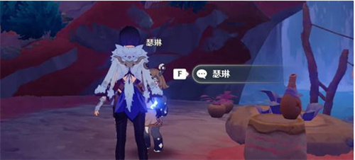 原神细雨将至收集奇特的零件怎么调查海螺4