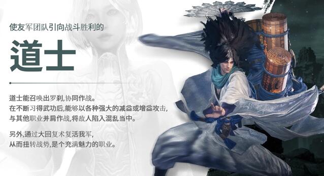 传奇m国际服什么角色好用2