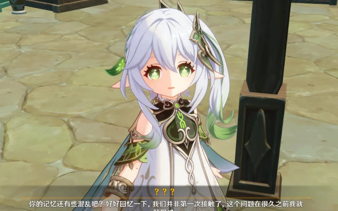 原神妮露和草神选哪个角色比较好2