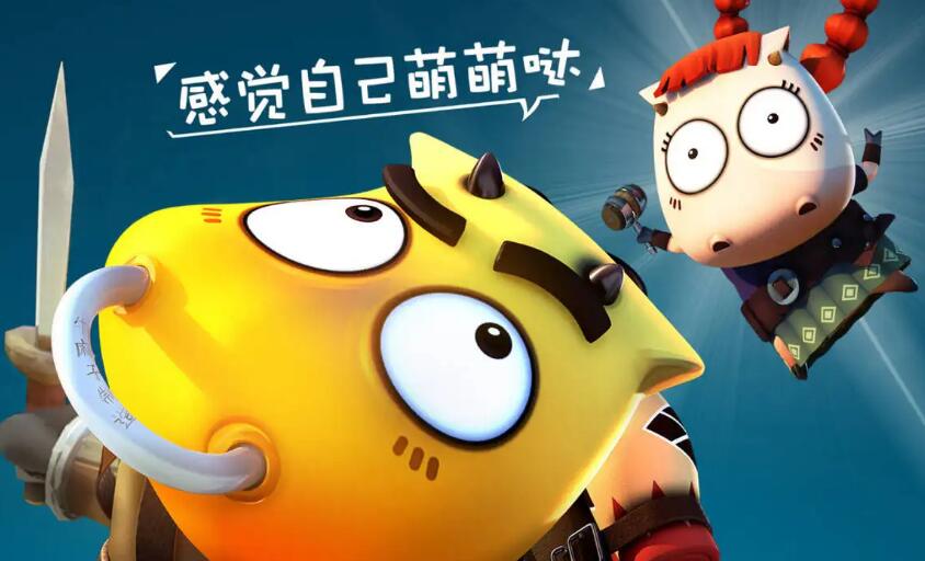 我叫mt归来平民橙卡阵容搭配 平民橙卡哪个值得做