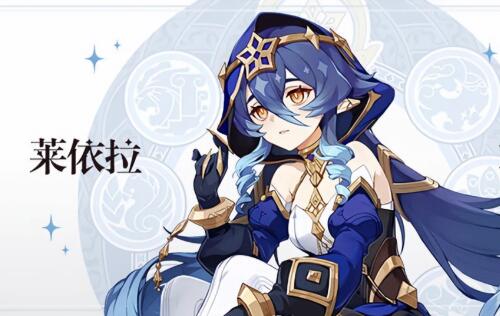 原神纳西妲和莱依拉哪个好 3.2版本新角色分析对比