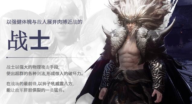 传奇m国际服什么角色好用3