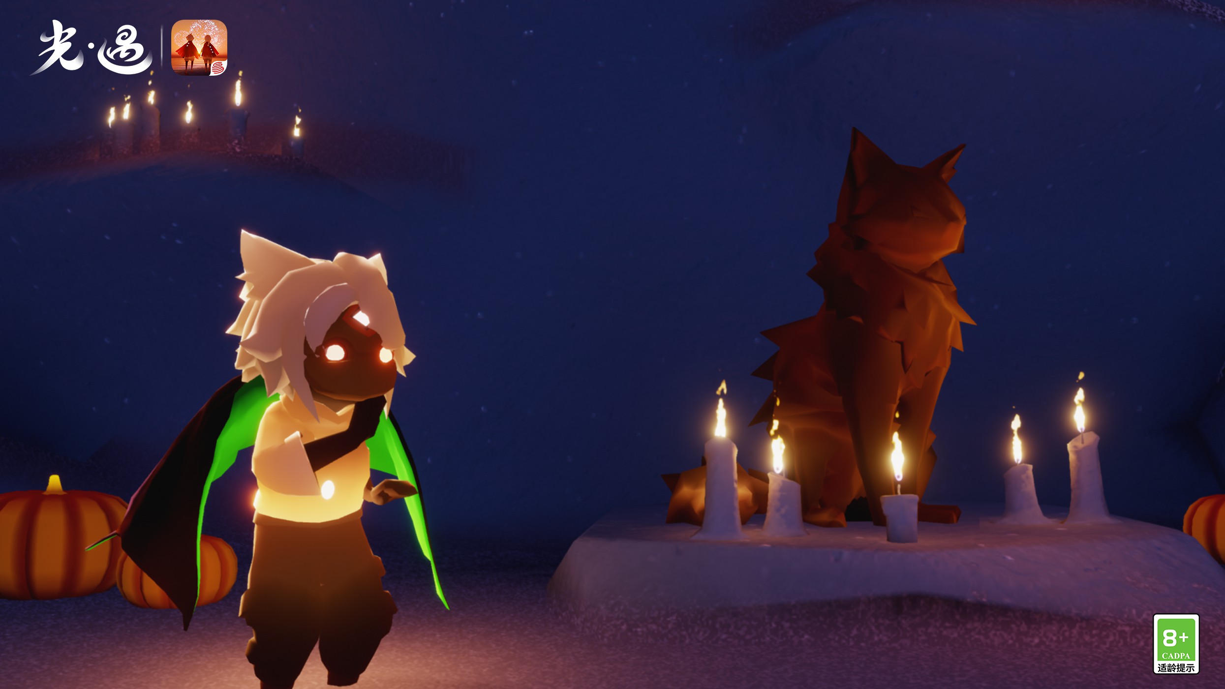 光遇皮皮猫魔法怎么获得1