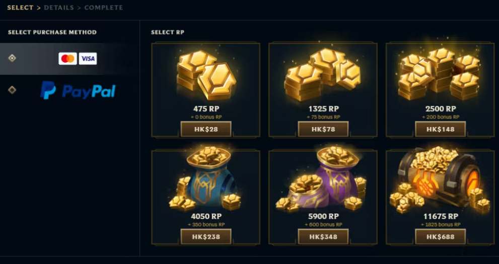 英雄联盟台服充值价格是怎么算的1