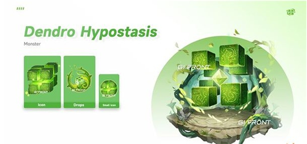 无相之草怎么开启2