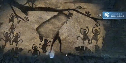 逆水寒手游春华佑世上卷怎么获得2