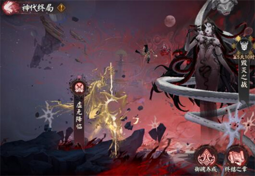 阴阳师羁绊之灵怎么获得2 阴阳师羁绊之灵怎么获得2