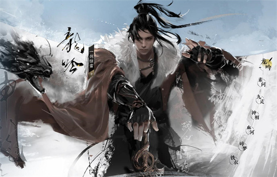 剑梦明灯戒指在哪里祈福2