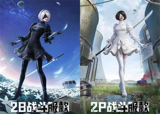 和平精英尼尔自动人形哪个更好看1