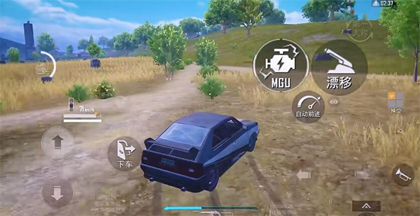 和平精英aks74u冲锋枪测评4 和平精英aks74u冲锋枪测评4