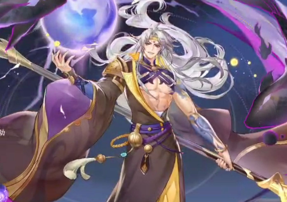 1710923811987.png 三国.png