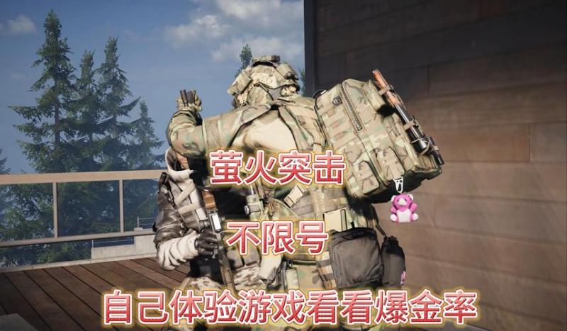 1716721174331.jpg aae547a6fb85e4bef39507458ae06989(1).jpg