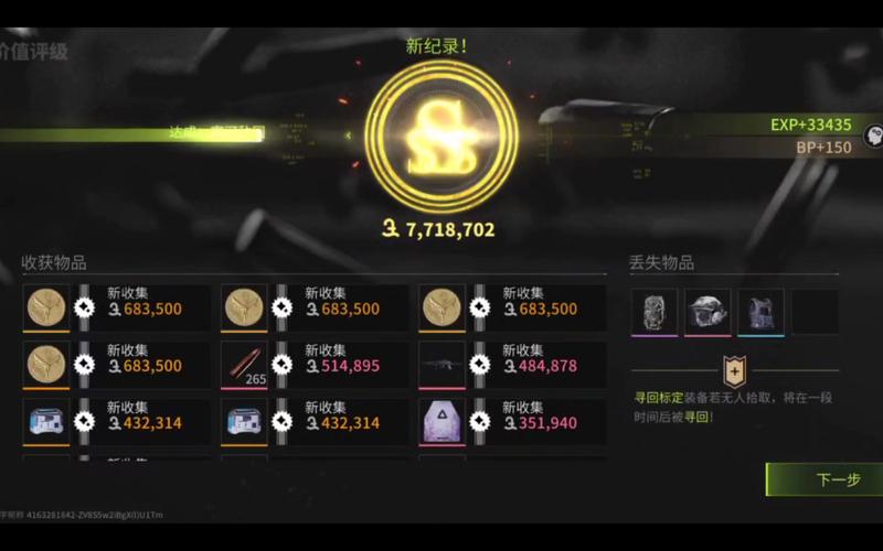 1716722162445.jpeg d6049e2d3d8ba475fe775cb073bb9c85(1).jpeg