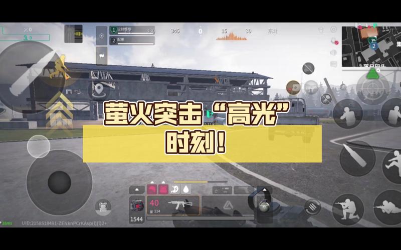 1716795050929.jpeg 5baee7f42dce44a74b9009b59627e4f8(1).jpeg