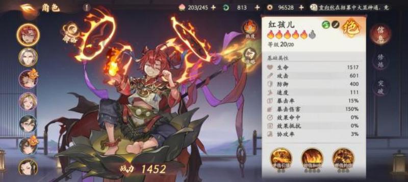 1717843692463.jpg 6922345e7336c611db682dd0aa7a32d0(1).jpg