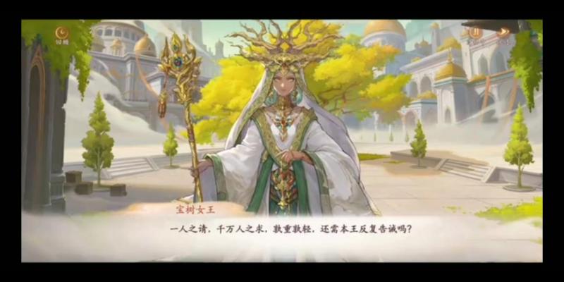 1717844176369.jpg 3bbb0376-01f6-4cf2-91cb-8f505c323b02(1).jpg