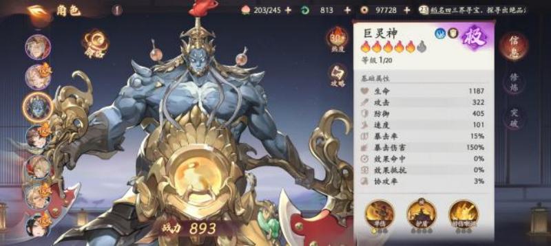 1717845174517.jpg d3ccf32a6502652d1b1ca7aa91201842(1).jpg