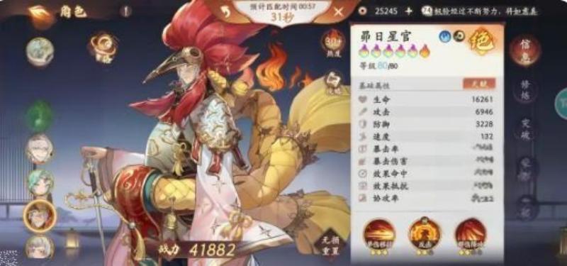 1717845265567.jpg 5db14048-5b49-4e24-be54-a922a9be606c(1).jpg