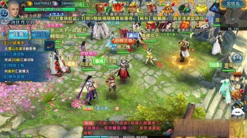 1718877603219.jpg fd65482d-b02c-4a22-99a8-e72502f22094(1).jpg