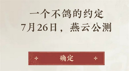 707-30.jpg