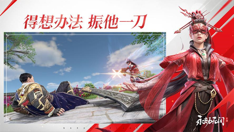 1721656245120.jpg 85.jpg