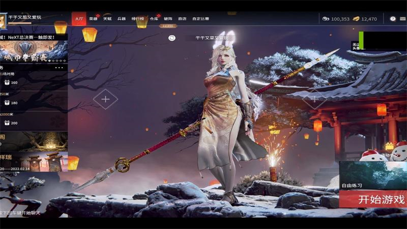 1721659937729.jpg 6.jpg