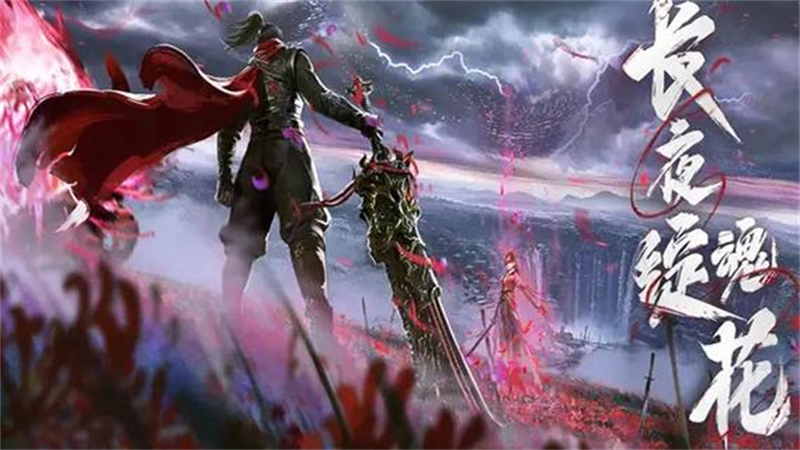 1721660985002.jpg 69.jpg