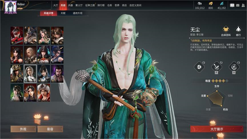 1721802320903.jpg 77.jpg