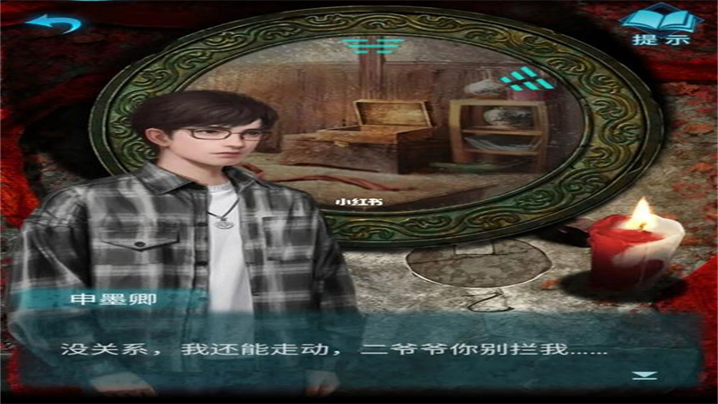 1722270713541.jpg 76.jpg